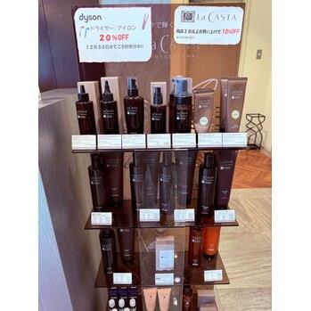 １２月のお知らせ